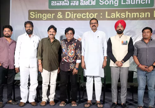 ఘనంగా 'ఆపరేషన్ సిందూర్' సాంగ్ సాంగ్ సాంగ్