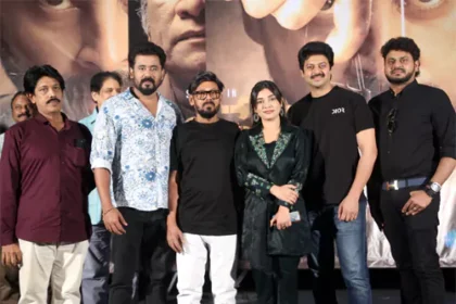 ఘనంగా 'నిశ్శబ్ద ప్రేమ' ట్రైలర్ ట్రైలర్ లాంచ్ ఈవెంట్