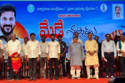 జేఏసీ కి శ్రమశక్తి శ్రమశక్తి - ముద్రా న్యూస్