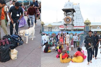 తిరుమలలో భద్రత భద్రత - భద్రతా భద్రతా దళాల 'ఏరియా' ఏరియా'- ఏరియా డామినేషన్ వ్యాయామం తిరుమాలాలో శుక్రవారం జరిగింది, ఆంధ్ర.