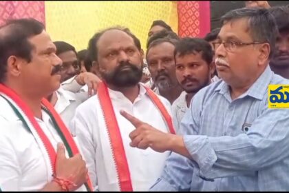 తుంగతుర్తి నియోజకవర్గ కాంగ్రెస్లో భగ్గుమన్న భగ్గుమన్న