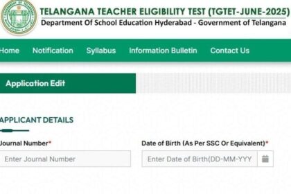 తెలంగాణ తెలంగాణ - 2025 అభ్యర్థులకు మరో అప్డేట్ అప్డేట్ ... 'ఎడిట్ ఆప్షన్' వచ్చేసింది, ప్రాసెస్- tet tet 2025 అప్లికేషన్ కరెక్షన్ విండో ఇక్కడ తెరుస్తుంది అప్లికేషన్, కెరీర్ న్యూస్ న్యూస్ న్యూస్ న్యూస్