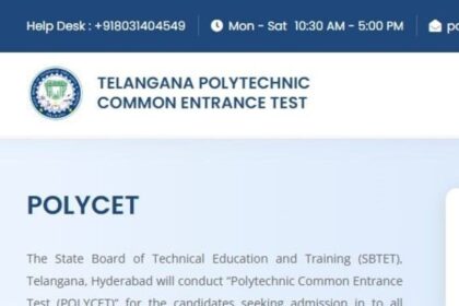 తెలంగాణ తెలంగాణ - 2025 ఫలితాలు ఫలితాలు విడుదల విడుదల… మీ ర్యాంక్ ఇలా చెక్ చెక్ చేసుకోండి- Tg పాలికెట్ 2025 ఫలితాలు విడుదలైన అభ్యర్థులు ఈ ప్రత్యక్ష లింక్, కెరీర్ తో ర్యాంక్ కార్డును తనిఖీ చేయవచ్చు