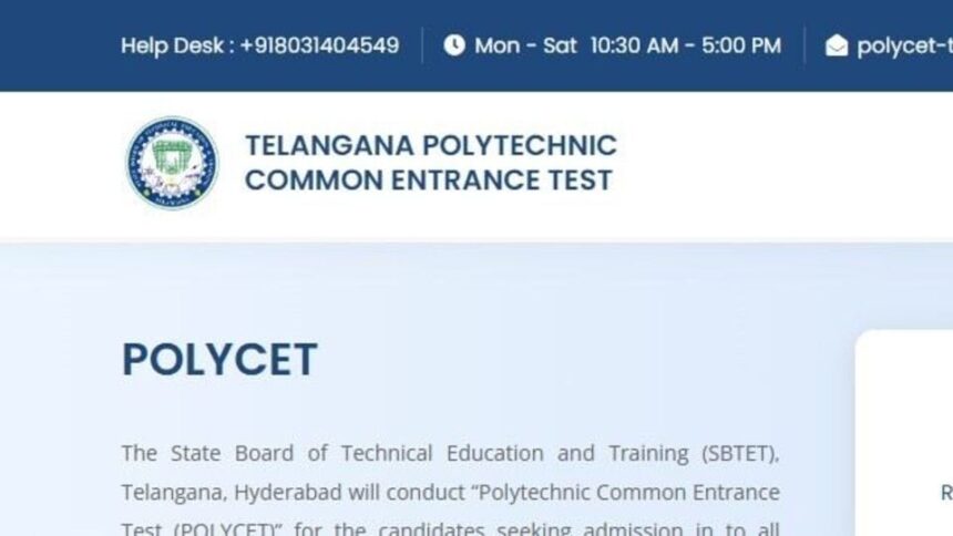 తెలంగాణ తెలంగాణ - 2025 ఫలితాలు ఫలితాలు విడుదల విడుదల… మీ ర్యాంక్ ఇలా చెక్ చెక్ చేసుకోండి- Tg పాలికెట్ 2025 ఫలితాలు విడుదలైన అభ్యర్థులు ఈ ప్రత్యక్ష లింక్, కెరీర్ తో ర్యాంక్ కార్డును తనిఖీ చేయవచ్చు