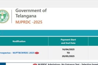 తెలంగాణ బీసీ గురుకులాల్లో గురుకులాల్లో డిగ్రీ - దరఖాస్తుల దరఖాస్తుల గడువు పొడిగింపు పొడిగింపు, ఎంట్రెన్స్ లేకుండానే లేకుండానే భర్తీ ..!