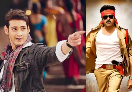 తొలిరోజు ఎవరు