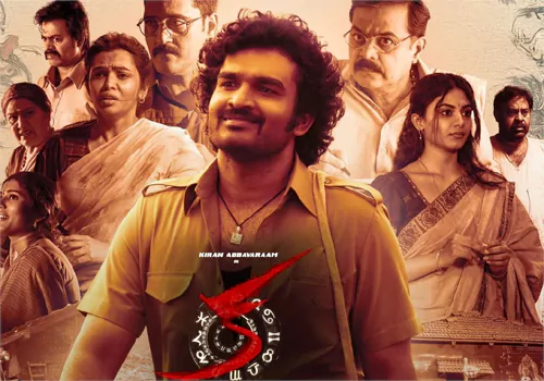 దాదాసాహెబ్ ఫాల్కేని గెలుచుకున్న గెలుచుకున్న క మూవీ .. జోష్ లో కిరణ్ అబ్బవరం ఫ్యాన్స్ ఫ్యాన్స్