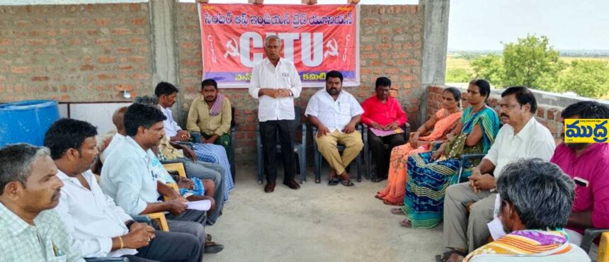 దేశవ్యాప్త సార్వత్రిక సమ్మెను జయప్రదం జయప్రదం