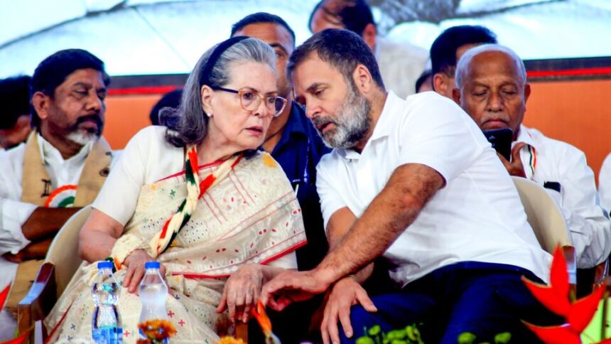 నేషనల్ హెరాల్డ్ కేసులో సోనియా, రాహుల్‌కు దిల్లీ కోర్టు నోటీసులు నోటీసులు