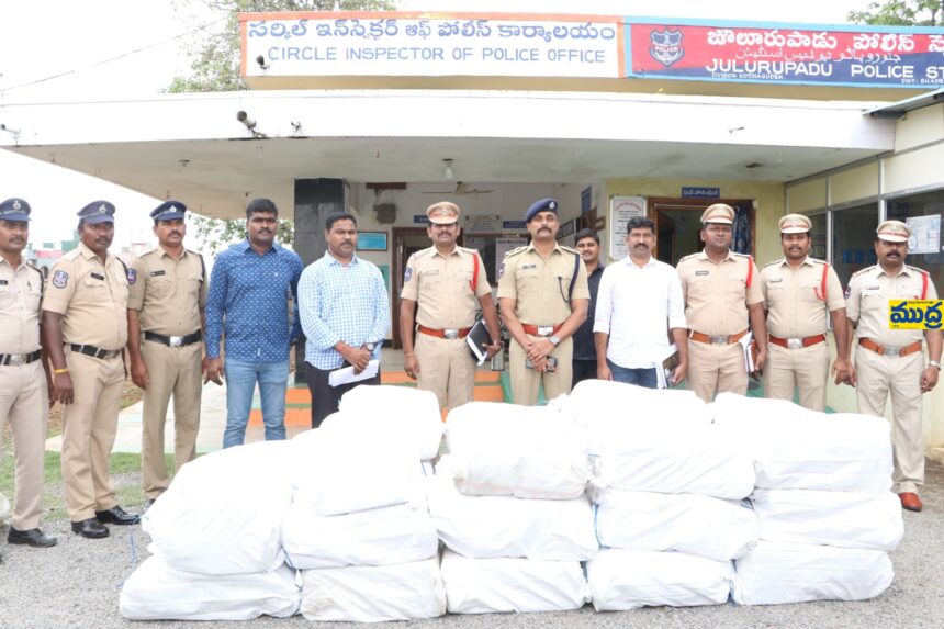 పట్టుబడ్డ పట్టుబడ్డ. 4.15 కోట్ల విలువైన గంజాయి