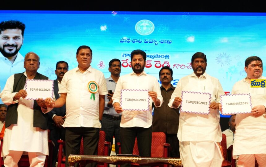 పదో తరగతి ఫలితాను విడుదల చేసిని సీఎం రేవంత్ రేవంత్