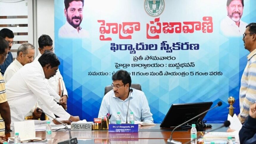 పార్కులను ప్లాట్లుగా చేసి అమ్మేస్తున్న కాలనీ సంఘాలు సంఘాలు, హైడ్రా ప్రజావాణికి ఫిర్యాదుల ఫిర్యాదుల వెల్లువ