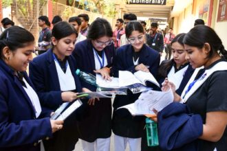 ఫలితం ఈ రోజు మధ్యాహ్నం 3 గంటలకు ప్రకటించబడుతుంది, ఇక్కడ తనిఖీ చేయండి