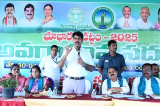 భూ భారతి చట్టంతో భూ వివాదాలకు చెక్ పడుతుంది పడుతుంది