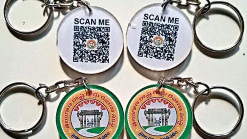 మన ప్రగతి రథం చాలా స్మార్ట్ స్మార్ట్ గురూ .. అందుబాటులోకి క్యూఆర్ క్యూఆర్ కోడ్!