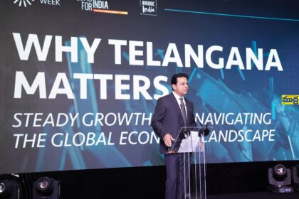 మా పాలన ఒక ఒక - ముద్రా న్యూస్