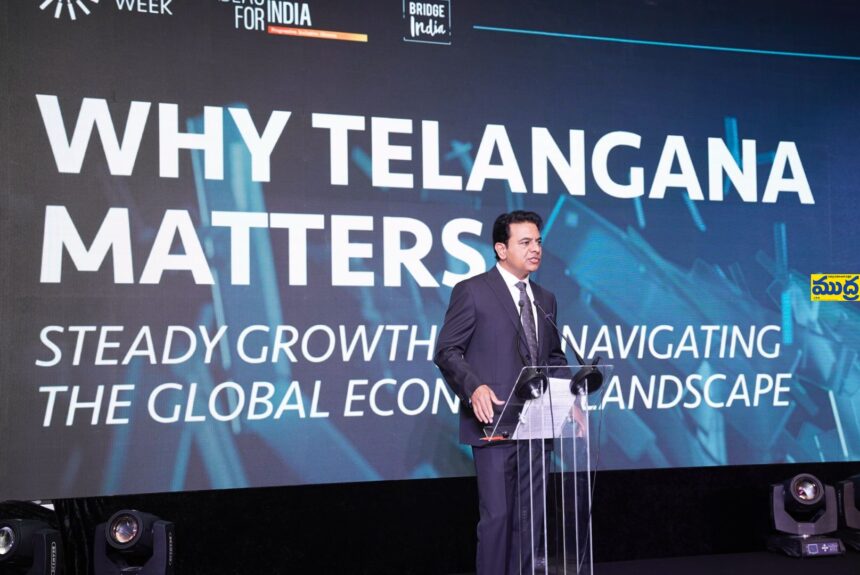 మా పాలన ఒక ఒక - ముద్రా న్యూస్