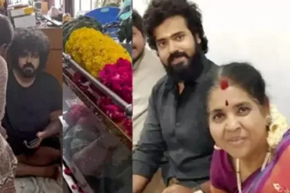 మాస్టర్‌ భరత్‌ ఇంట ఇంట .. సినీ సినీ ప్రముఖుల ప్రముఖుల!