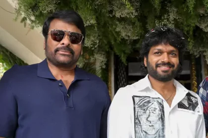 మెగా 157 షూటింగ్ షూటింగ్ .. మొదటిరోజు మొదటిరోజు చిరంజీవితో ...