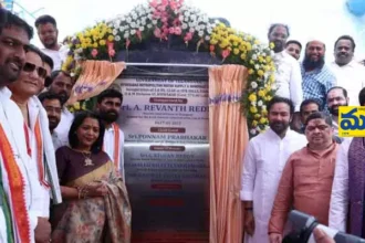 రాజకీయాలకు అతీతంగా హైదరాబాద్ హైదరాబాద్ - ముద్రా న్యూస్