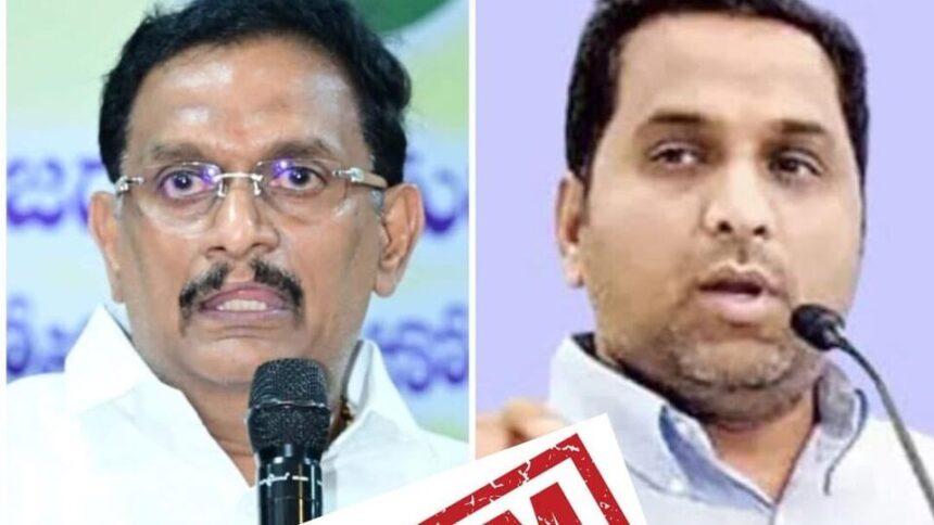 లిక్కర్‌ స్కామ్‌ నిందితులతో ఎంపీ ఎంపీ చిన్నికి సంబంధాలు .. విజయవాడ ఎంపీపై మాజీ మాజీ ఎంపీ సంచలన సంచలన ఆరోపణలు