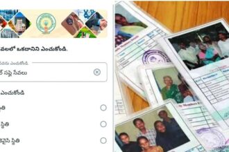 వాట్సాప్ లో 8 రకాల రేషన్ కార్డుల సేవలు సేవలు, దరఖాస్తు ప్రక్రియ ప్రక్రియ ప్రక్రియ