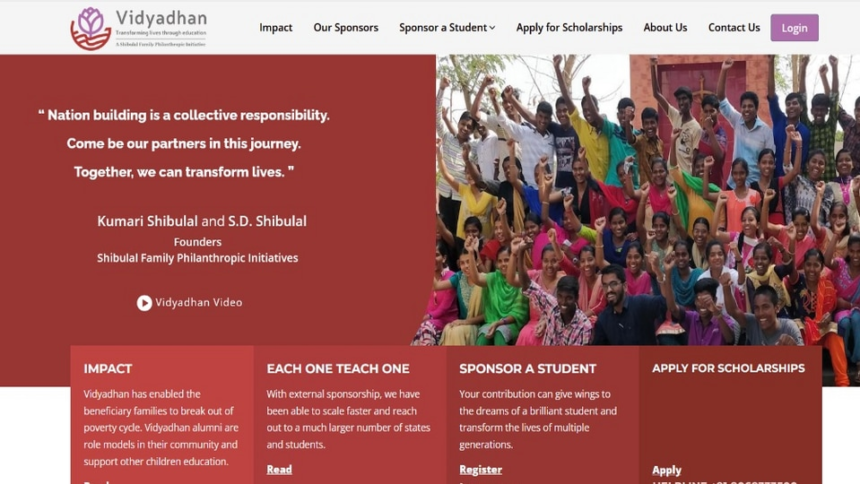 సరోజిని దామోదర్‌ ఫౌండేషన్‌ విద్యాధన్‌ విద్యాధన్‌ ఉపకార వేతనాలు .. ఎవరు ఎవరు అర్హులు .. ఎలా ఎలా దరఖాస్తు దరఖాస్తు?