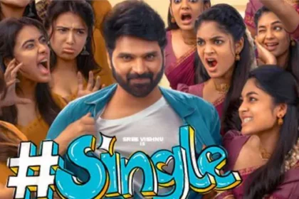 సింగిల్ మూవీ ఫస్ట్ డే రికార్డు కలెక్షన్స్