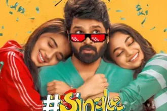 సింగిల్ మూవీ ఫస్ట్ వీక్ వీక్ రికార్డు కలెక్షన్స్! .. విజయవాడ రచ్చ రచ్చ రచ్చ