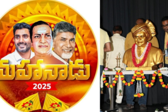 సీమ గడ్డపై పసుపు పసుపు .. మహానాడులో మహానాడులో ఎప్పుడు ఏం చేస్తారు చేస్తారు .. మూడు రోజుల రోజుల కార్యక్రమాలు కార్యక్రమాలు ఇలా ..