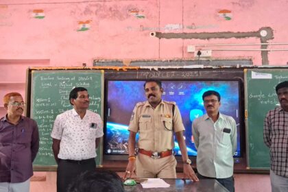 సైబర్ నేరాల పట్ల అప్రమత్తంగా ఉండాలి ఉండాలి: డిఎస్పీ రఘు చందర్ చందర్