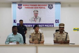 స్పెషల్ డ్రైవ్ ద్వారా 107 పోగొట్టుకున్న మొబైల్ ఫోన్ల రికవరీ రికవరీ