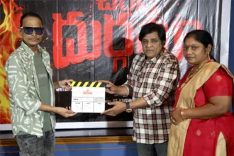 అలీ క్లాప్ క్లాప్ తో లాంఛనంగా ప్రారంభమైన 'చండీ' దుర్గమా '