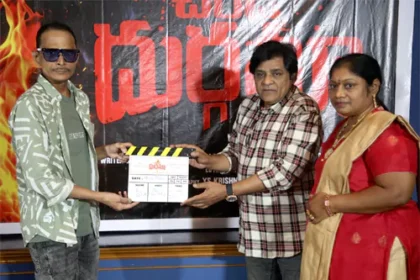అలీ క్లాప్ క్లాప్ తో లాంఛనంగా ప్రారంభమైన 'చండీ' దుర్గమా '