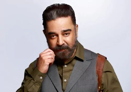 ఆస్కార్‌కు కమల్‌హాసన్‌ .. యూనివర్సల్‌ స్టార్‌కు దక్కిన దక్కిన అరుదైన!