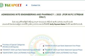ఇంజినీరింగ్ ఇంజినీరింగ్ విద్యార్థులకు - టీజీ టీజీ ఈఏపీసెట్ కౌన్సెలింగ్ షెడ్యూల్ విడుదల విడుదల, ముఖ్య ముఖ్య- tg eapcet 2025 నవీకరణలు ఇంజనీరింగ్ స్ట్రీమ్ కౌన్సెలింగ్ షెడ్యూల్ ఇక్కడ కీ తేదీలను విడుదల చేసింది, కెరీర్