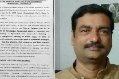 ఇగిగేషన్ ఇంజినీర్ పై ఏసీబీ సోదాలు - వందల కోట్ల విలువైన ఆస్తులు ఆస్తులు గుర్తింపు ..!