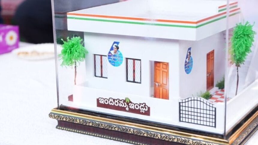 ఇప్ప‌టివ‌ర‌కు 3 ల‌క్ష‌ల 'ఇందిరమ్మ ఇండ్లు' మంజూరు - త్వరలోనే పట్టణ ప్రాంతాల్లోనూ ప్రాంతాల్లోనూ నిర్మాణాలు…!