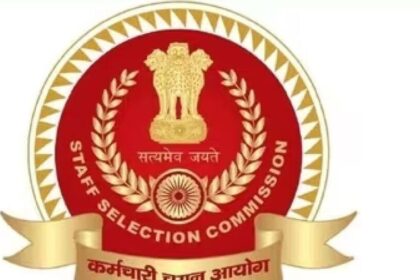 ఎస్ఎస్సీ అభ్యర్థులకు అలర్ట్! పరీక్షలు రాయాలంటే 'ఓటీఆర్' మస్ట్- ఇలా రిజిస్టర్ రిజిస్టర్ చేసుకోండి చేసుకోండి ..