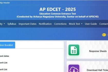 ఏపీ ఏపీ - 2025 ఫ‌లితాలు విడుద‌ల‌ - ర్యాంక్ కార్డు ఇలా ఇలా చేసుకోండి డౌన్లోడ్ డౌన్లోడ్