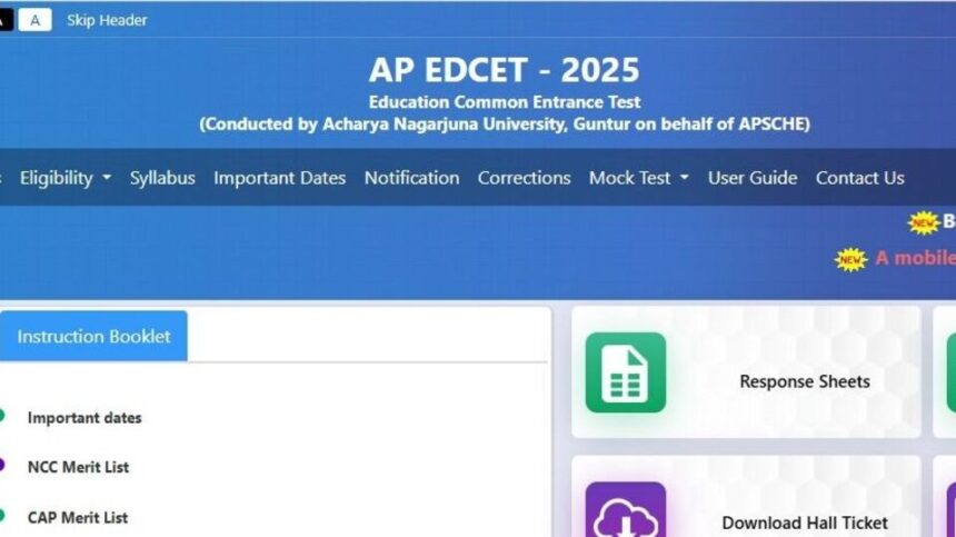 ఏపీ ఏపీ - 2025 ఫ‌లితాలు విడుద‌ల‌ - ర్యాంక్ కార్డు ఇలా ఇలా చేసుకోండి డౌన్లోడ్ డౌన్లోడ్