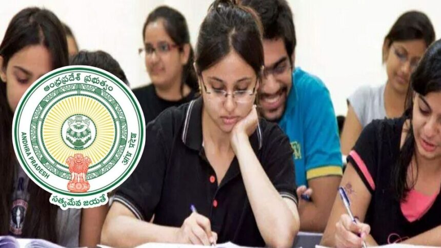 ఏపీ డీఎస్సీ పరీక్షల పరీక్షల అప్డేట్స్ - ఇవాళ్టి ఇవాళ్టి ప్రాథమిక 'కీ' కీ ', లింక్- ap- ap dsc పరీక్షలు 2025 నవీకరణలు సా కన్నడ ఓడియా తమిళం మరియు ఉర్దూ పరీక్షలకు ప్రాథమిక కీని ఈ రోజు నుండి విడుదల చేస్తారు, కెరీర్ న్యూస్