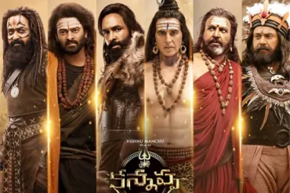 కన్నప్ప కి కొత్త కొత్త..మోహన్..మోహన్, బాబు, విష్ణు, బ్రహ్మానందం, డైరెక్టర్ డైరెక్టర్ కోర్టు కోర్టు నోటీసులు నోటీసులు