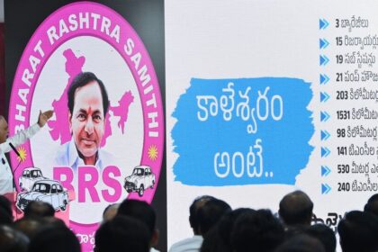 'కమిషన్ ముందుకు తప్పకుండా వెళ్తాం' - కాళేశ్వరంపై హరీశ్ రావ్ ప్రజంటేషన్ ప్రజంటేషన్, ఇవిగో ఇవిగో ఇవిగో