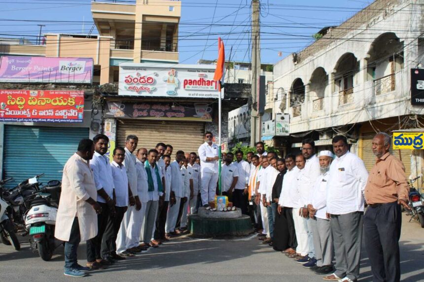 కాంగ్రెస్ పార్టీ ఆధ్వర్యంలో తెలంగాణ ఆవిర్భావ దినోత్సవ వేడుకలు వేడుకలు