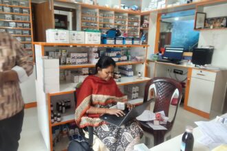 కాలం చెల్లిన మెడిసిన్ మెడిసిన్ - ముద్రా న్యూస్