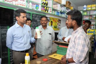 కావాల్సినన్ని కావాల్సినన్ని, ఎరువులు ఎరువులు ఉన్నాయి - ముద్రా న్యూస్