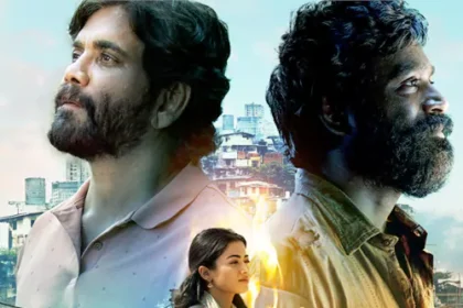 కుబేర కి కొత్త కొత్త! .. అభిమానుల్లో అభిమానుల్లో ఆందోళన