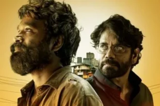కుబేర టికెట్ రేట్స్ పెంపు
