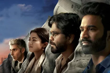 'కుబేర' పరిస్థితి పరిస్థితి మూన్నాళ్ల ముచ్చట ముచ్చట? .. అసలేమైంది?